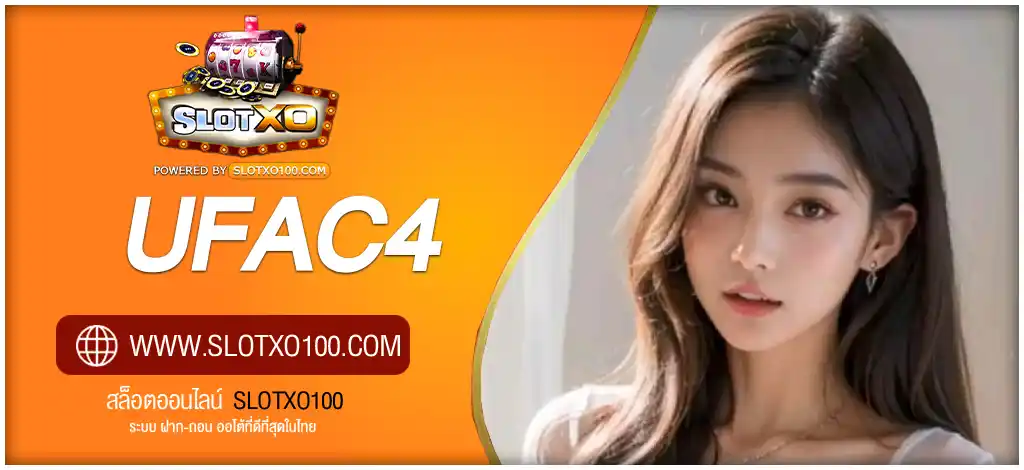 UFAc4