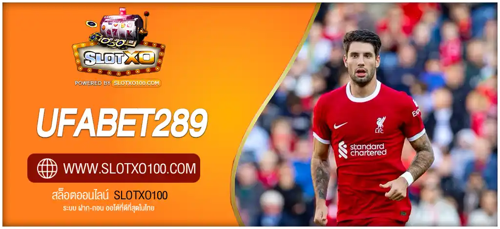 UFABET289
